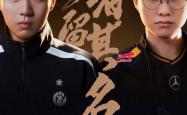 IG对战T1门票过萬(wàn)，溢(yì)价20倍(bèi)仍遭疯抢，不愧是“电竞豪门”！