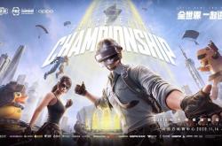 和(hé)平精英账號(hào)交(jiāo)易平台(tái)分享 和(hé)平精英账號(hào)哪个安全