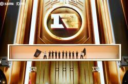 KPL转会期網(wǎng)傳(chuán)新瓜：新資(zī)本投資(zī)RNGM，大(dà)概(gài)率锁定傳(chuán)奇教练久哲(zhé)