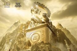 SLG的(de)另类电競(jìng)精神：赢不是唯一