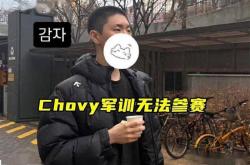 S15賽(sài)季(jì)末LOL賽(sài)事：LPL青黃(huáng)不(bù)接，GEN打破(pò)14年传统租借Cryin