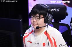 海外网友热议TES淘汰BLG：預(yù)测TES会淘汰AL，然后0-3输给LCK战队
