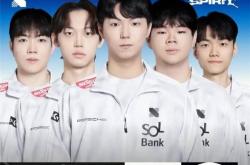 LOL-LCK首(shǒu)度走出本土：越南或成正赛海外首(shǒu)站