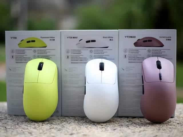 职业选手都在用，雷柏VT3/VT3s系列电竞鼠标到底该怎么选