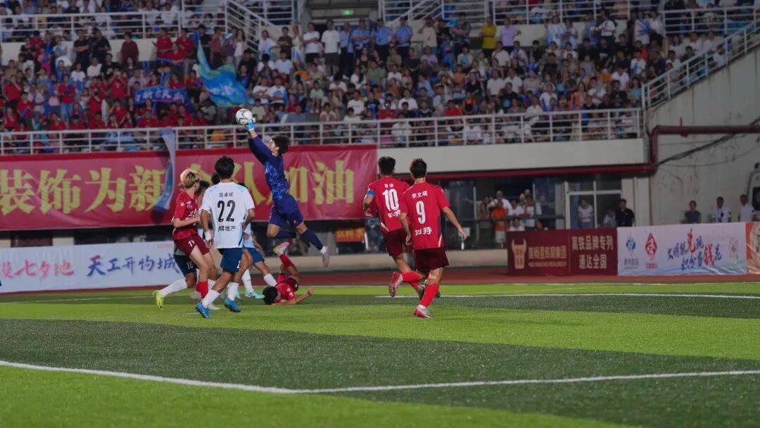 新余VS宜春，比赛结果出炉