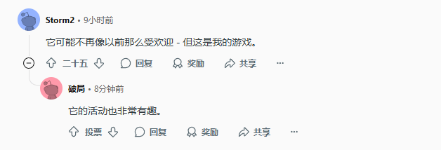 《星际争霸2》迎来发售15周年纪念日，玩家公认最好的RTS游戏