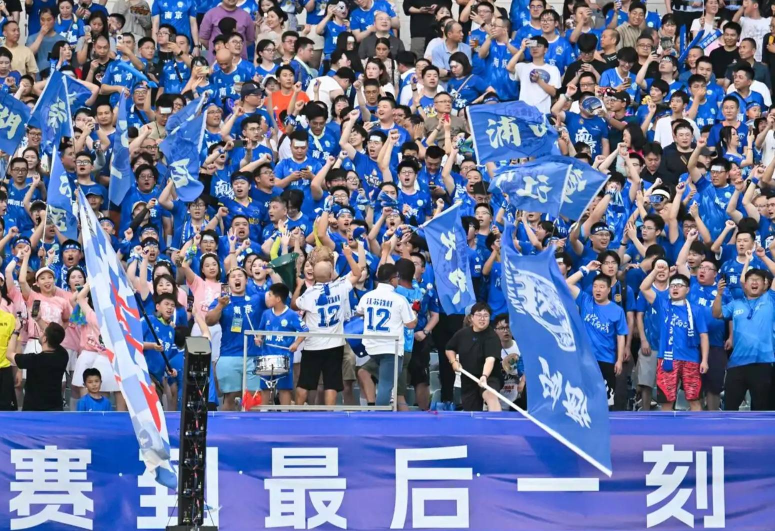 电竞行业,解构“苏超”