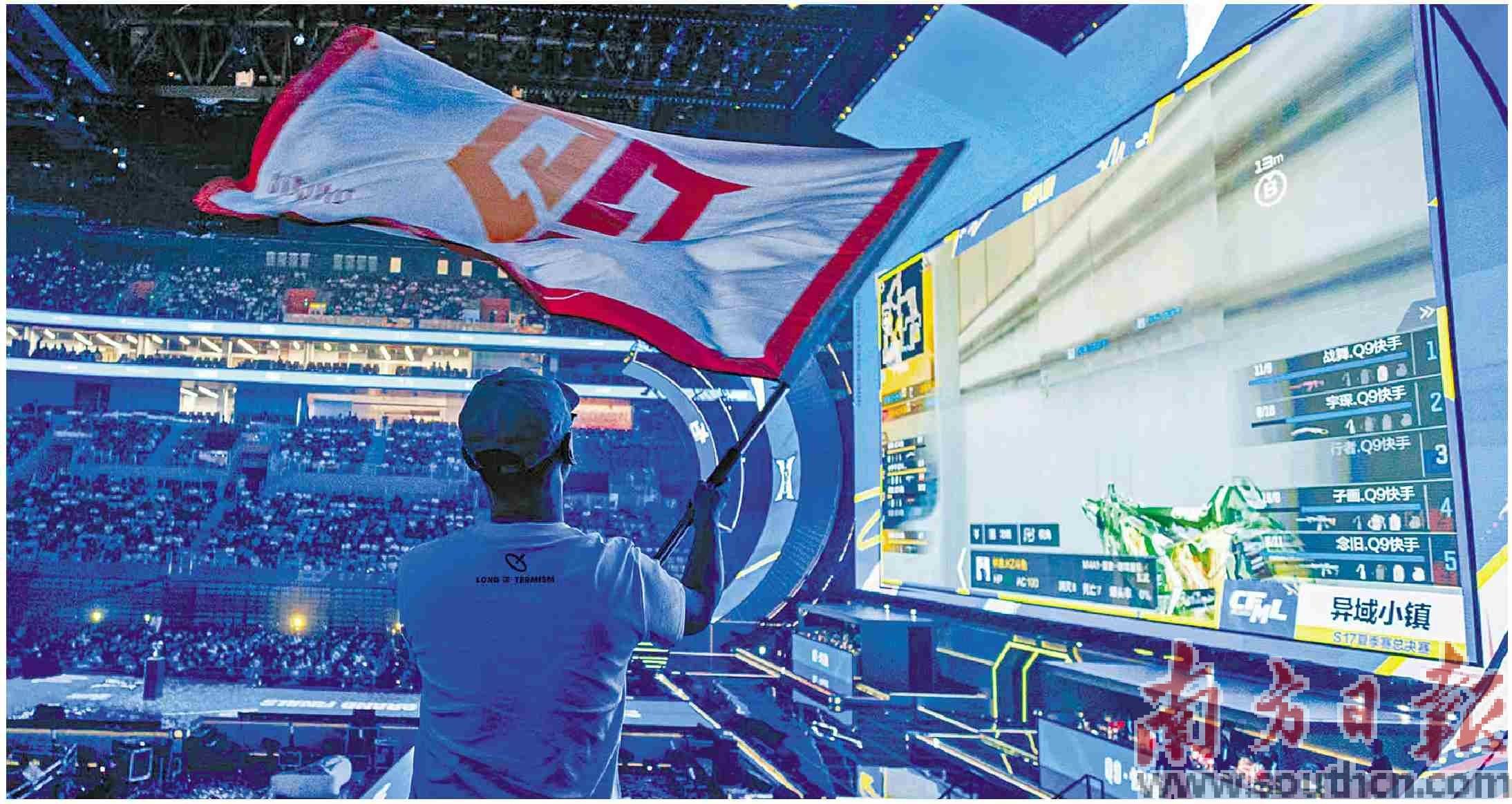 “流量”涌动,重塑电竞产业价值主场