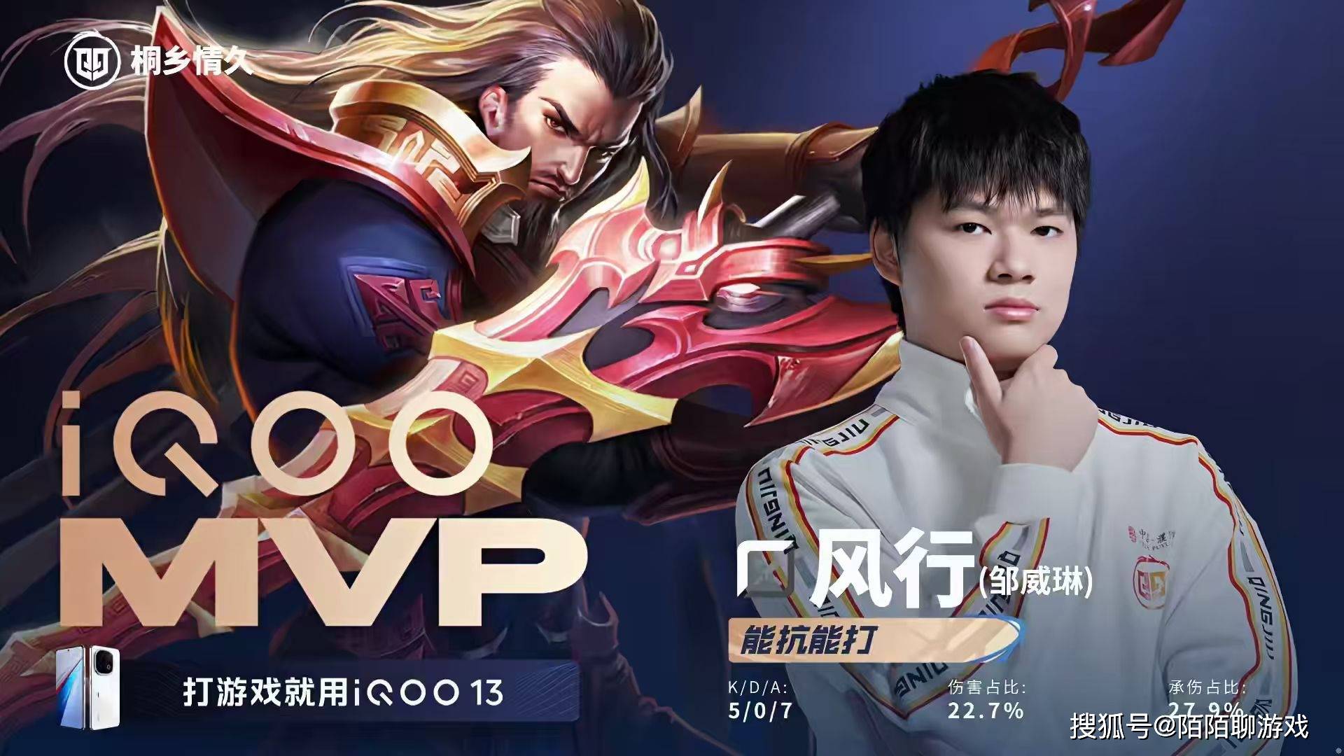 AG是要彻底“弄死”RW侠吗?面对K甲战队都能输,RW侠可以回家了!