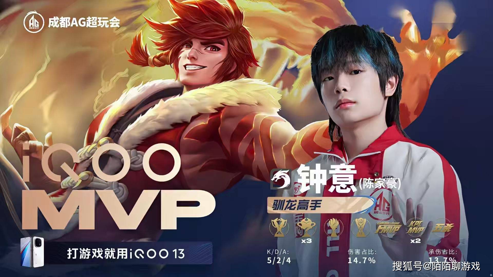 AG是要彻底“弄死”RW侠吗?面对K甲战队都能输,RW侠可以回家了!