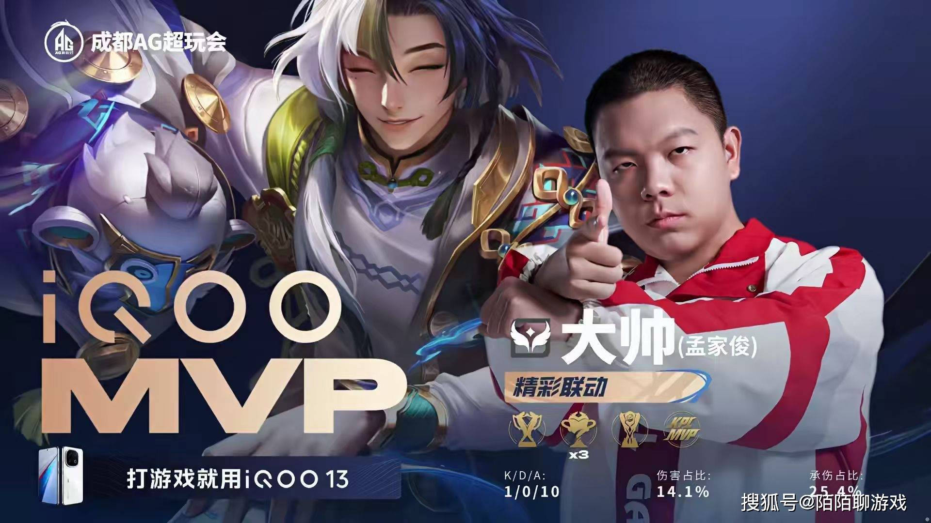 AG是要彻底“弄死”RW侠吗?面对K甲战队都能输,RW侠可以回家了!