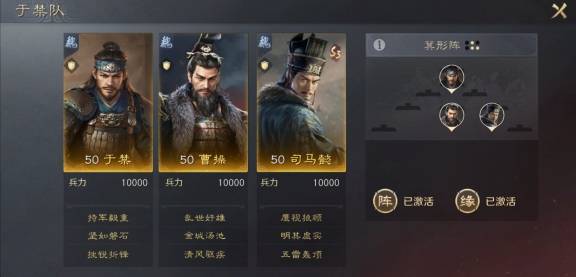 WB战术碾压RW侠，这游戏里排兵布阵更精彩