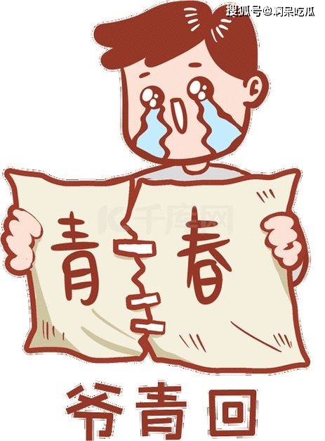 IG对战T1门票过万，溢价20倍仍遭疯抢，不愧是“电竞豪门”！