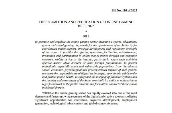 36亿美元市场瞬间归零?印度“一刀切”封杀真金博彩,电竞或成最大赢家