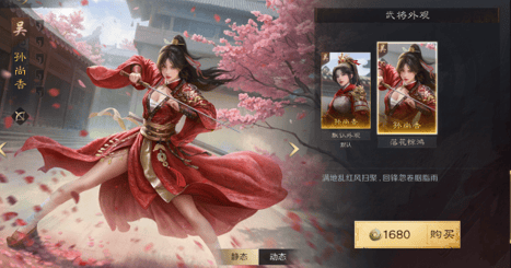 KPL选手流动暗藏玄机?这游戏战略值得细品