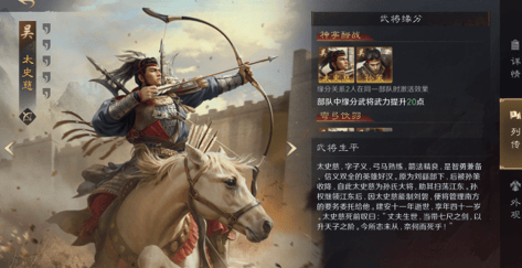 KPL选手流动暗藏玄机?这游戏战略值得细品