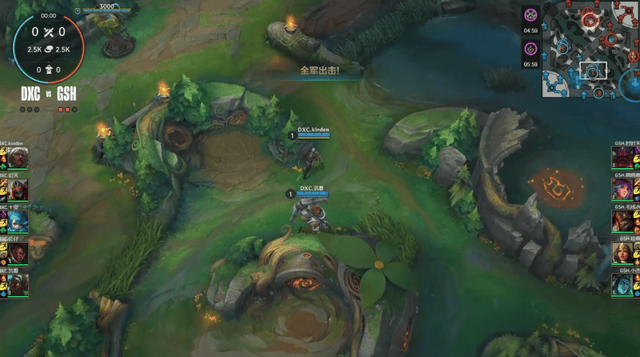 2025英雄联盟手游高校联赛：恭喜GSH夺冠！Blade让二追三夺冠