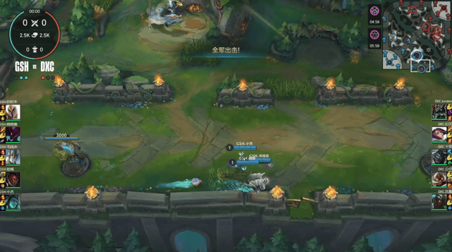 2025英雄联盟手游高校联赛：恭喜GSH夺冠！Blade让二追三夺冠