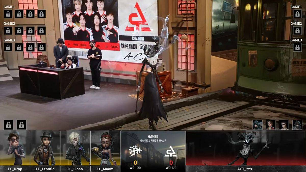 第五人格IVL:TE战队全员状态在线,二比零干净利落终结比赛!