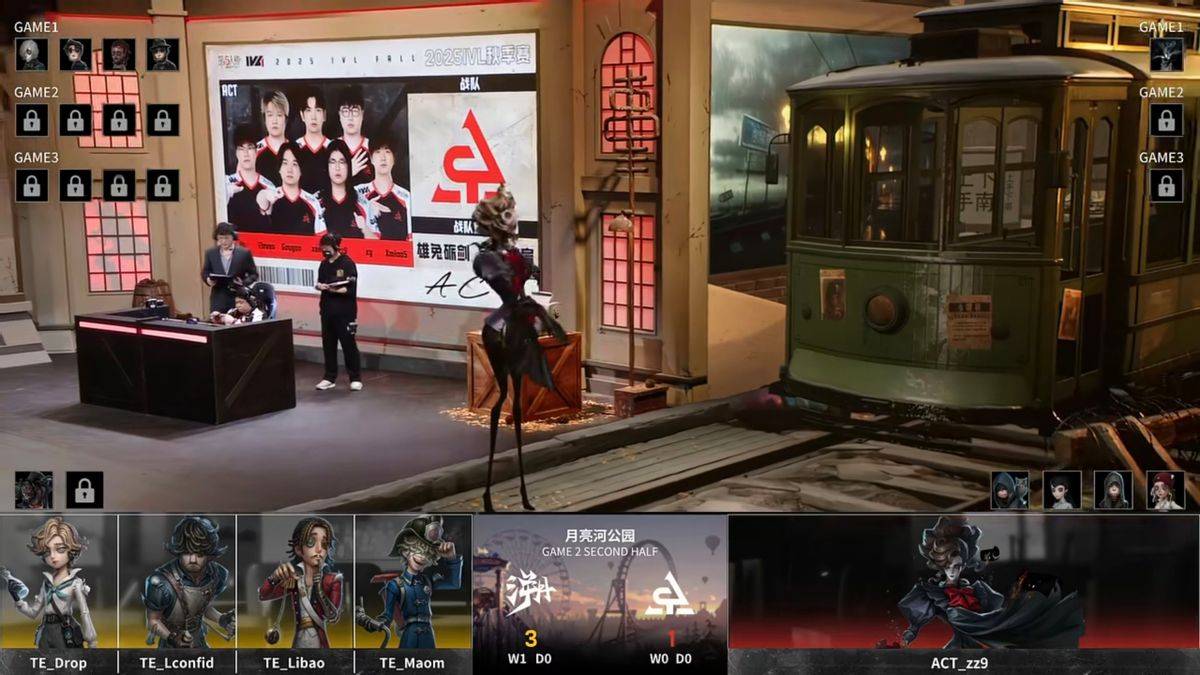 第五人格IVL:TE战队全员状态在线,二比零干净利落终结比赛!