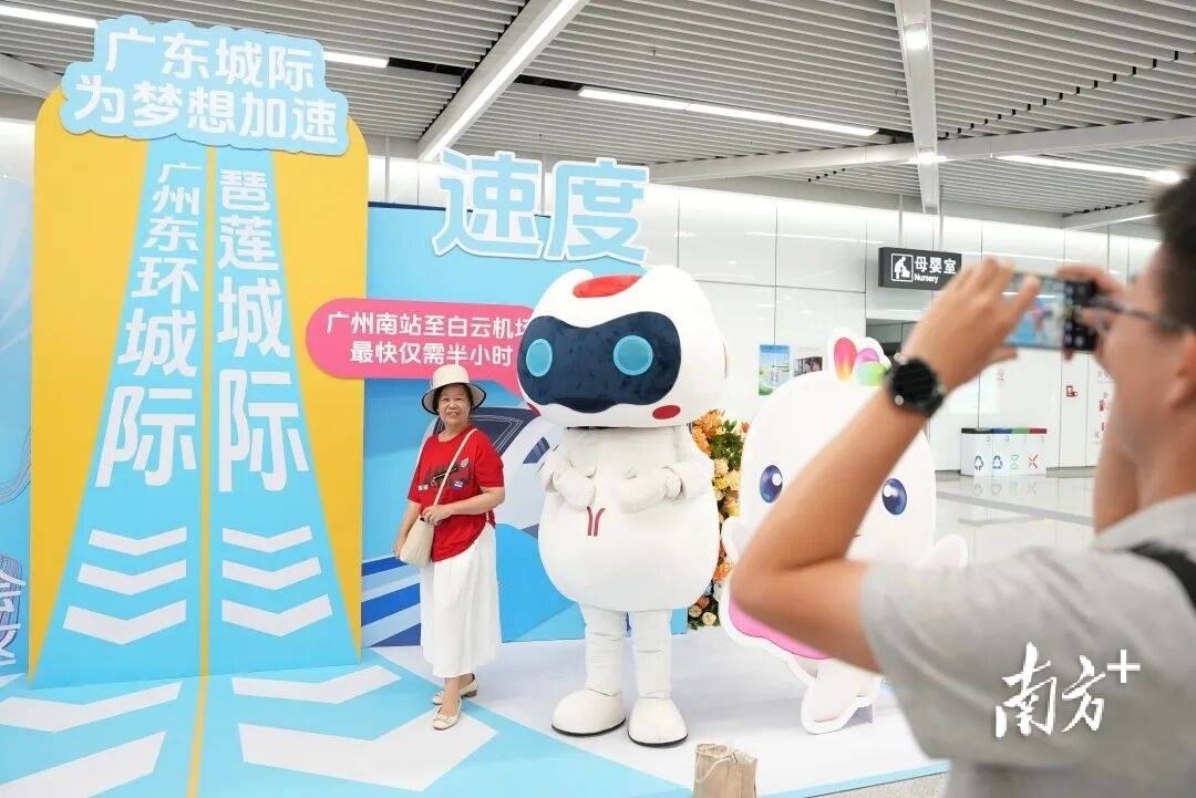 融湾再提速！搭乘广清城际直达广州、佛山、东莞、惠州、肇庆