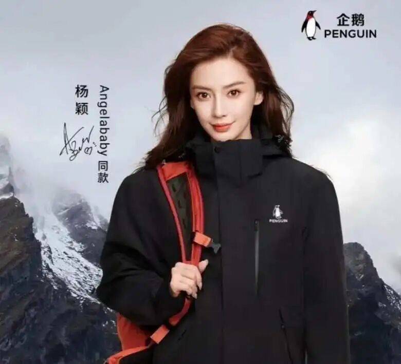 体育营销Top10|孙颖莎单月新增5项代言 电竞奥运会暂停举办