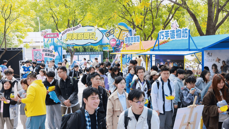 DOTA2国际邀请赛明年上海举办