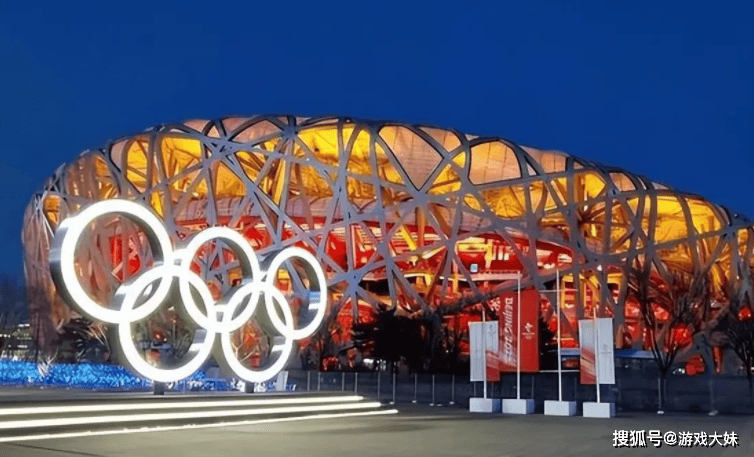 国际奥委会宣布，将取消电竞入奥资格，理由是不符合体育精神