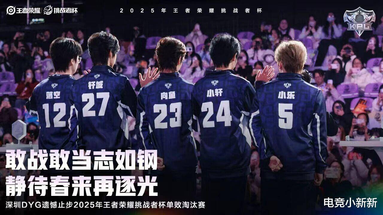 KPL选秀大会时间曝光,正好是AG一诺钟意生日那天:自留签会让选秀大会大打折扣!