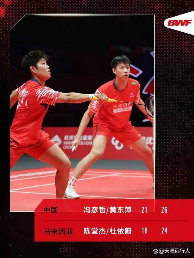 杭州总决赛半决赛对阵赛程出炉，石宇奇领衔国羽六组球员进四强，梁王险胜、凡贤抱憾、圣坛全胜