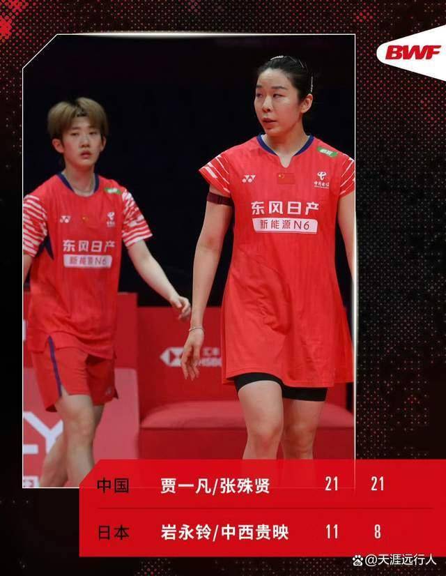 杭州总决赛半决赛对阵赛程出炉，石宇奇领衔国羽六组球员进四强，梁王险胜、凡贤抱憾、圣坛全胜