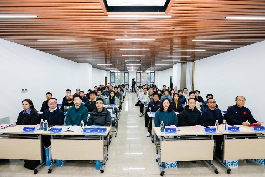 共探电竞教育发展路径，长三角电竞师资教研活动在沪举行