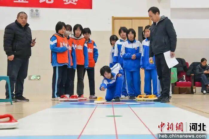 中国新闻网 | 河北冀南新区开展陆地冰壶比赛