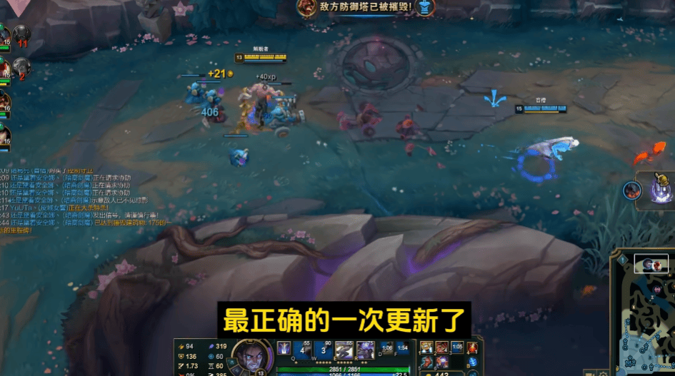 一级团已成历史？LOL新赛季六大改动曝光，7神装ADC将拯救世界！