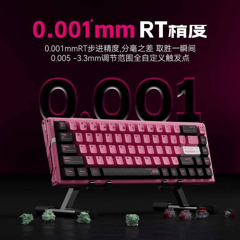 磁轴键盘新标杆：ATKRS6电竞利器深度体验