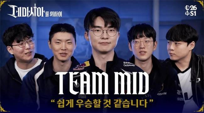 LOL：LCK赛区季前赛Faker势不可挡 Chovy展现可怕天赋！