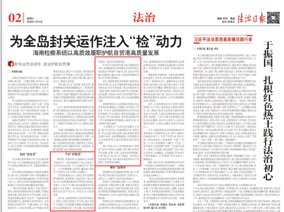 电竞App竞猜玩法涉赌被查，反向兑换是关键 | 游戏合规周报