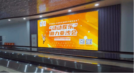 电竞App竞猜玩法涉赌被查，反向兑换是关键 | 游戏合规周报