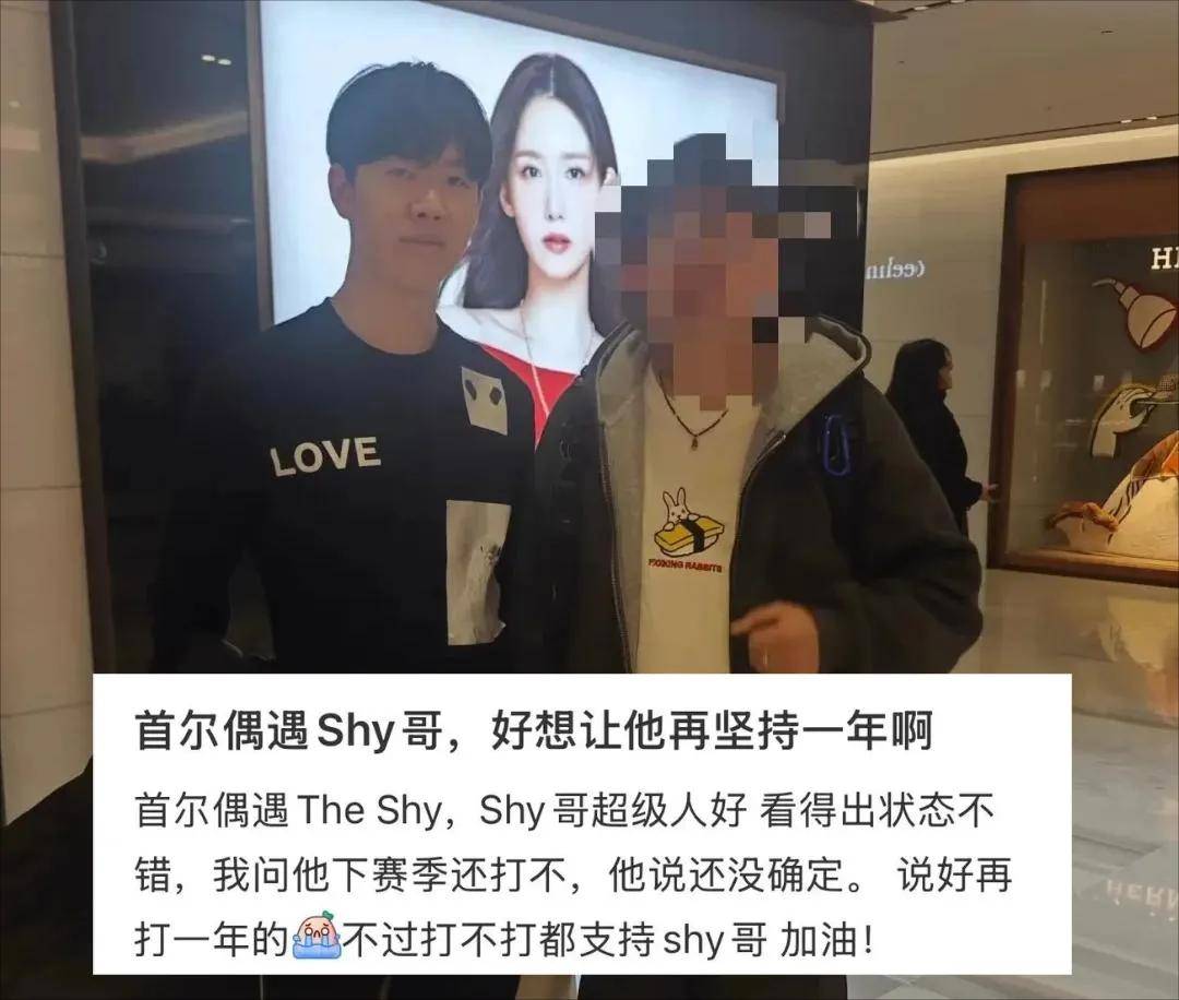 LPL第一战队遭背刺,IG最新阵容引粉丝破防!LPL情商最高选手诞生