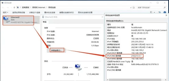 街霸6在线模式连接故障深度解决指南